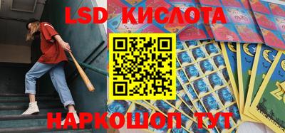 амфетамин Славгород