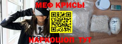 марихуана Сланцы
