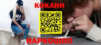 амфетамин Славгород