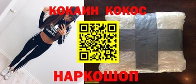 амфетамин Славгород
