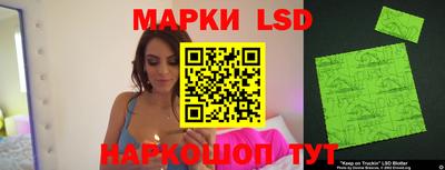 амфетамин Славгород