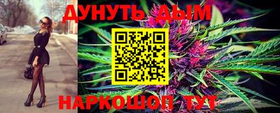 амфетамин Славгород
