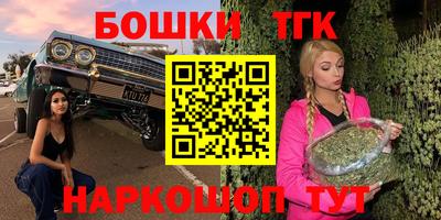 амфетамин Славгород