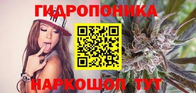 амфетамин Славгород