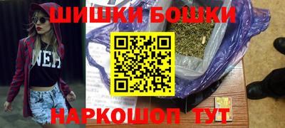 амфетамин Славгород