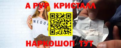 марихуана Сланцы