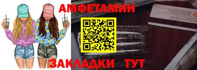 марихуана Сланцы