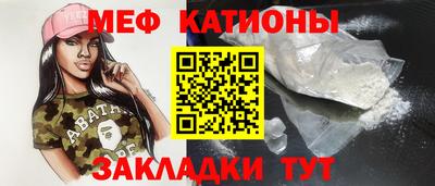 амфетамин Славгород